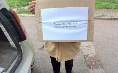 Донација од Валтек – Велигден со полна трпеза за многу семејства