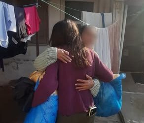 Дадена Донација