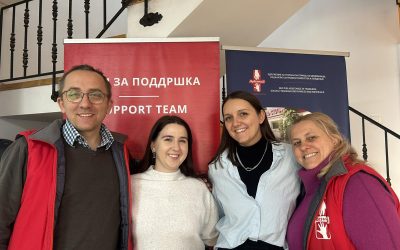 Соработка со Frontwise Group