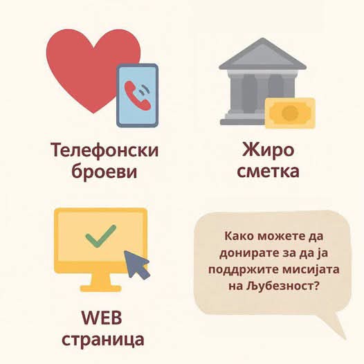 FB_IMG_1790090116678