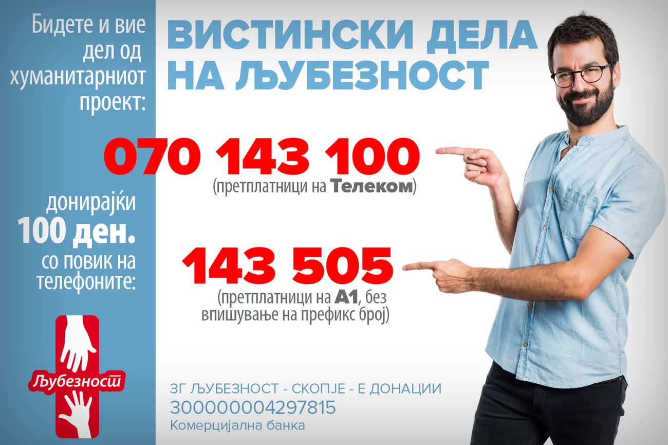 FB_IMG_1790857269598